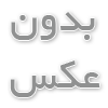 UI چیست ؟